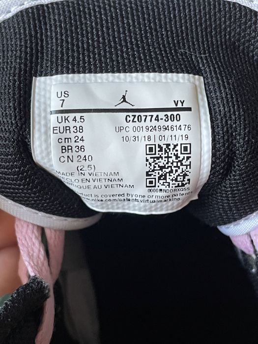 Nike air jordan dutch green