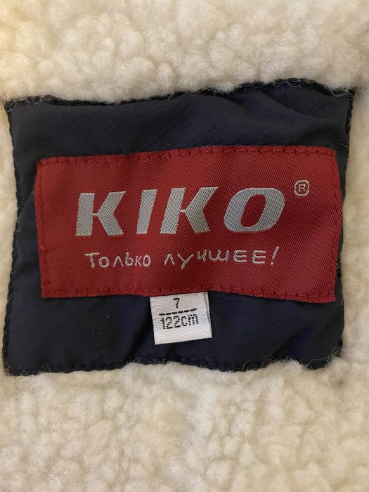 Зимний костюм Kiko