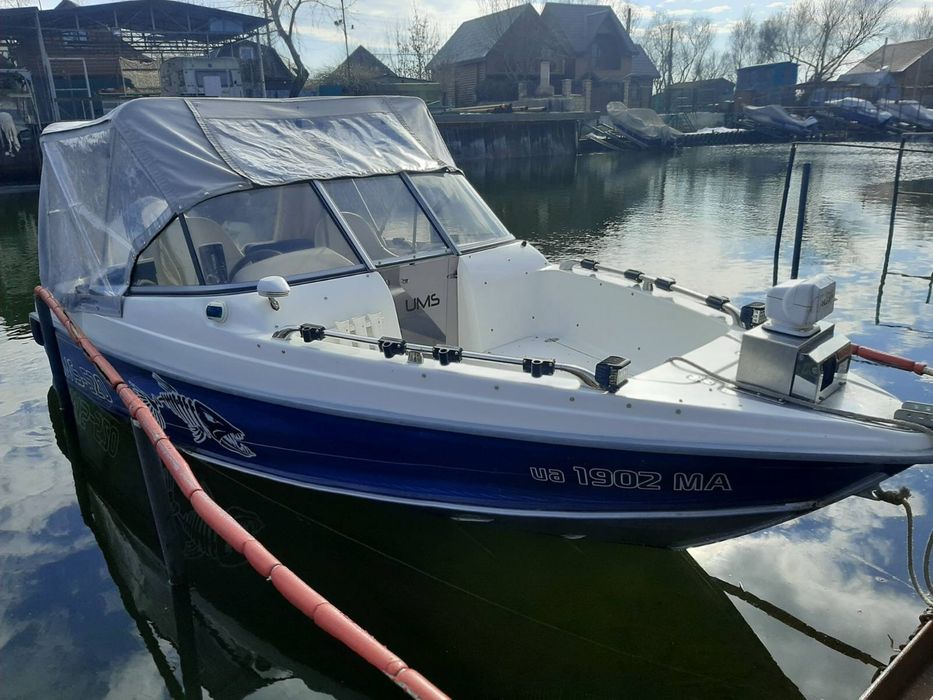 В продаже Катер UMS-520