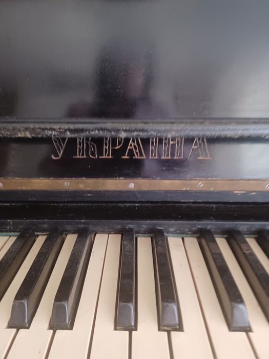 Піаніно Чернігівське