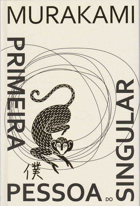 Primeira pessoa do singular-Haruki Murakami