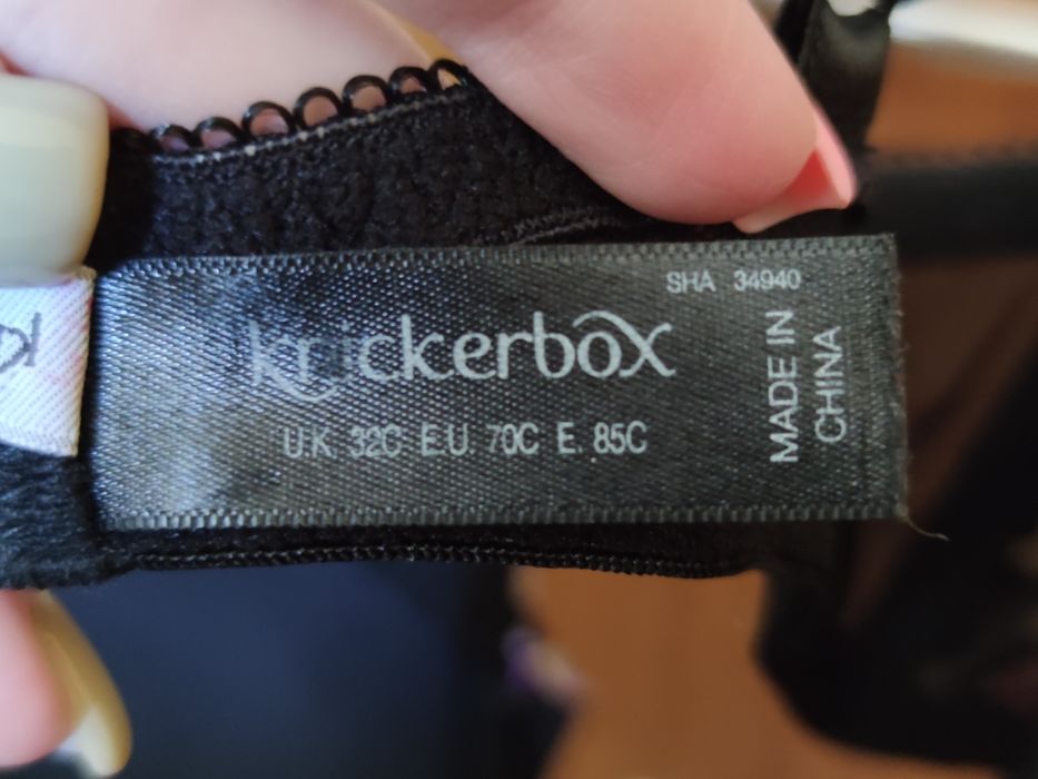 Бюстгалтер чорний 70C