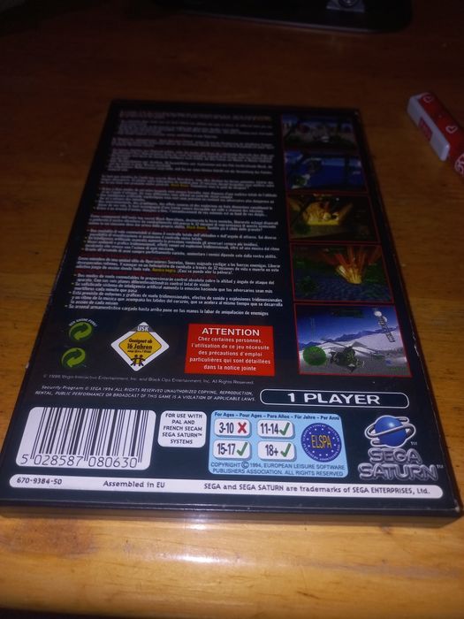 Black Dawn Sega Saturn