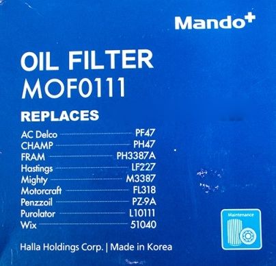 Фільтр масляний оливний, oil filter MOF0111