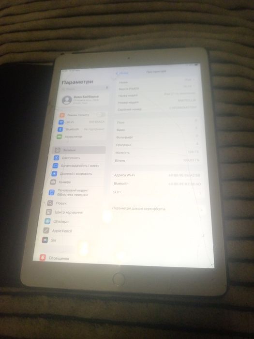 Продам iPad сьомого покоління на 128