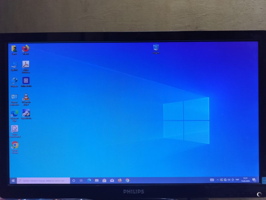 монітор Philips 206v4l