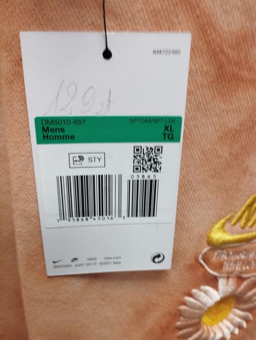 Nike bluza xl męska