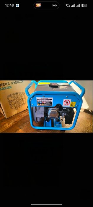 Продам генератор  " Imlex" инветор