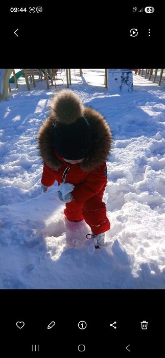Зимовий костюм дитячий