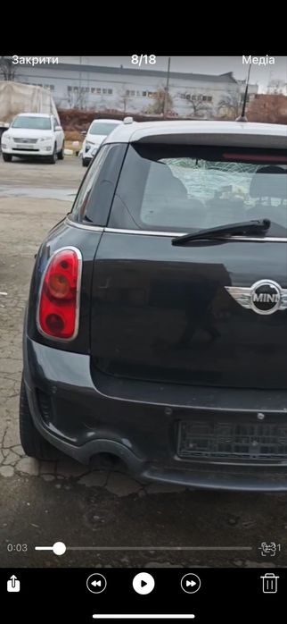 Четвертина Mini Cooper S  Cantrimen  R60