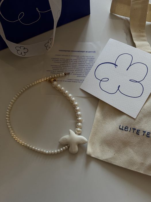 Кольє tsvite teren