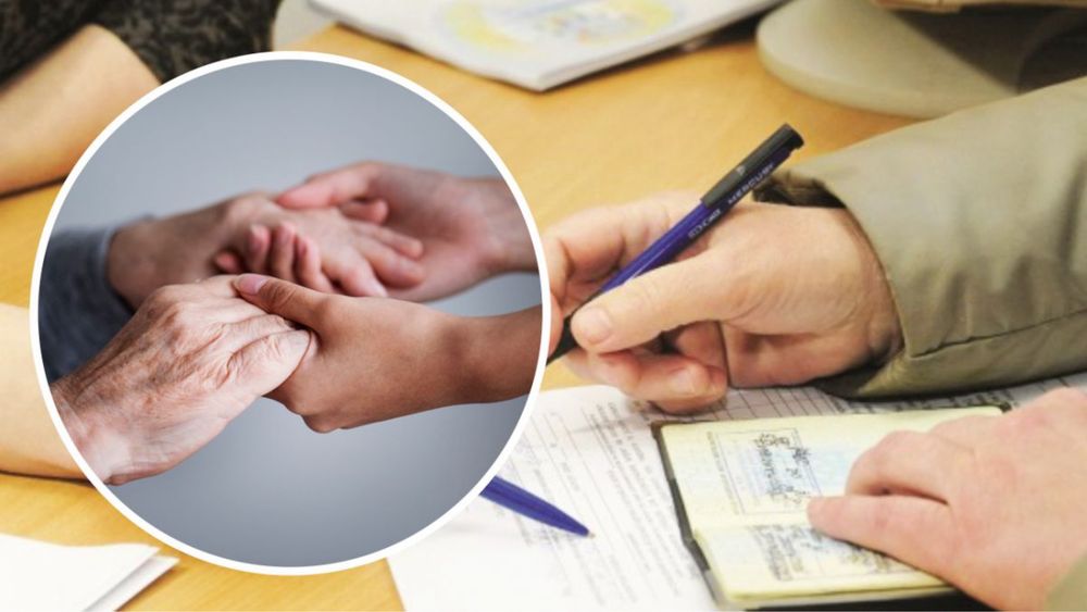 Відстрочка від призову. ТЦК. Оформлення опікунства/піклування/догляду
