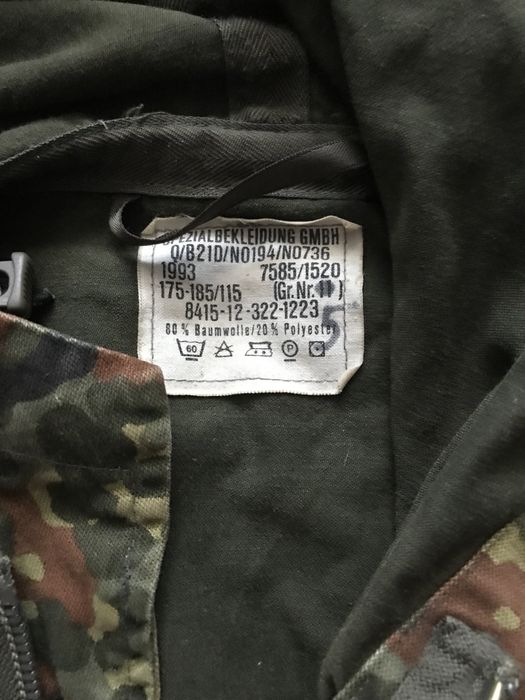 Парка,куртка бундес