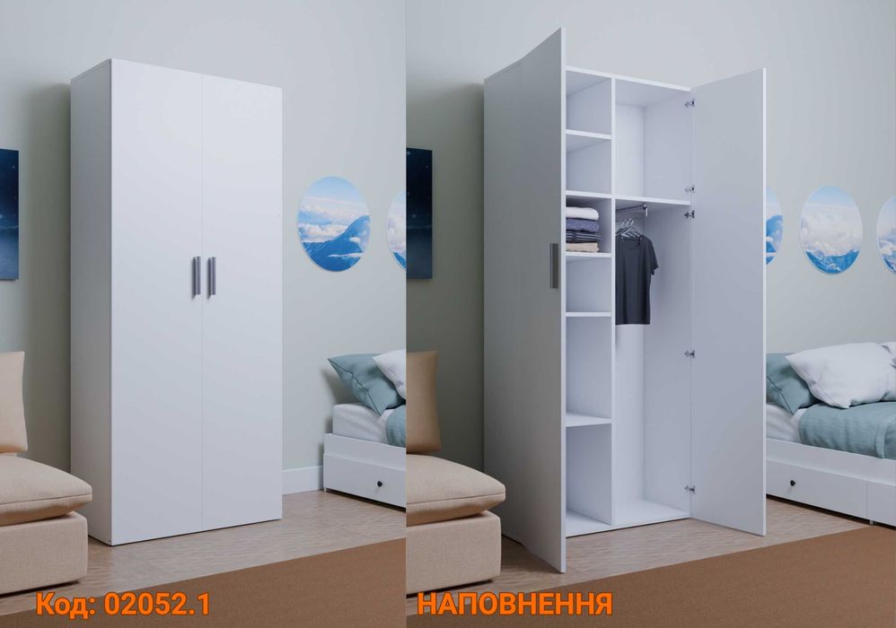 ‼️ОПЛАТА ЧАСТИНАМИ‼️Шафа для одягу 80 см шириною на 5 полиць з ДСП