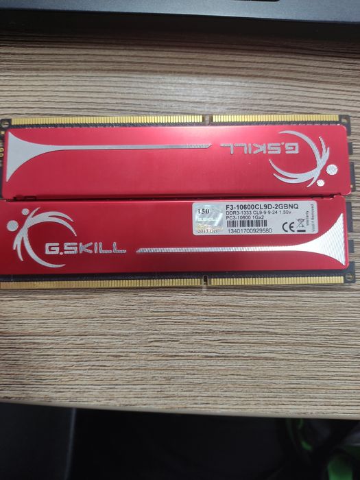 Оперативная память g skill 2 плашки по 2gb