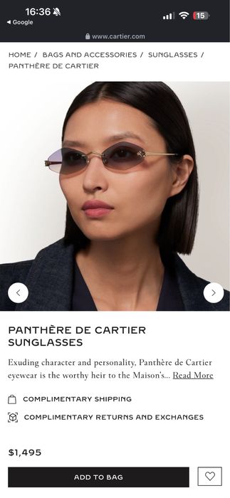 Окуляри очки Cartier panthere ромби з поляризацією