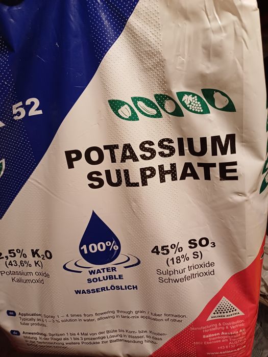 Добриво Nova PeKacid Пекацид 0-60-20 ICL Ізраїль