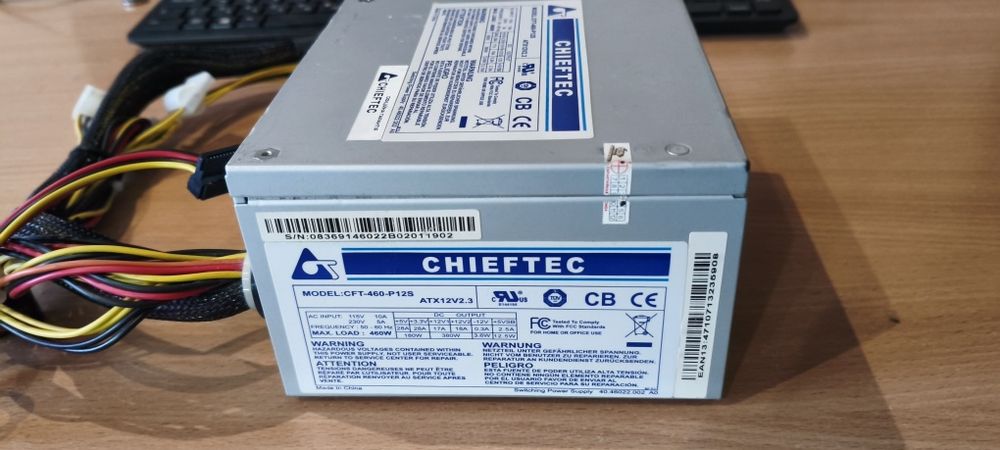 Блок живлення CHIEFTEC CFT-460-P12S
