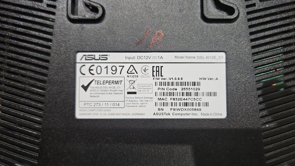 Wi-Fi роутер (маршрутизатор) Asus DSL-N12E_C1,  100mbit/s