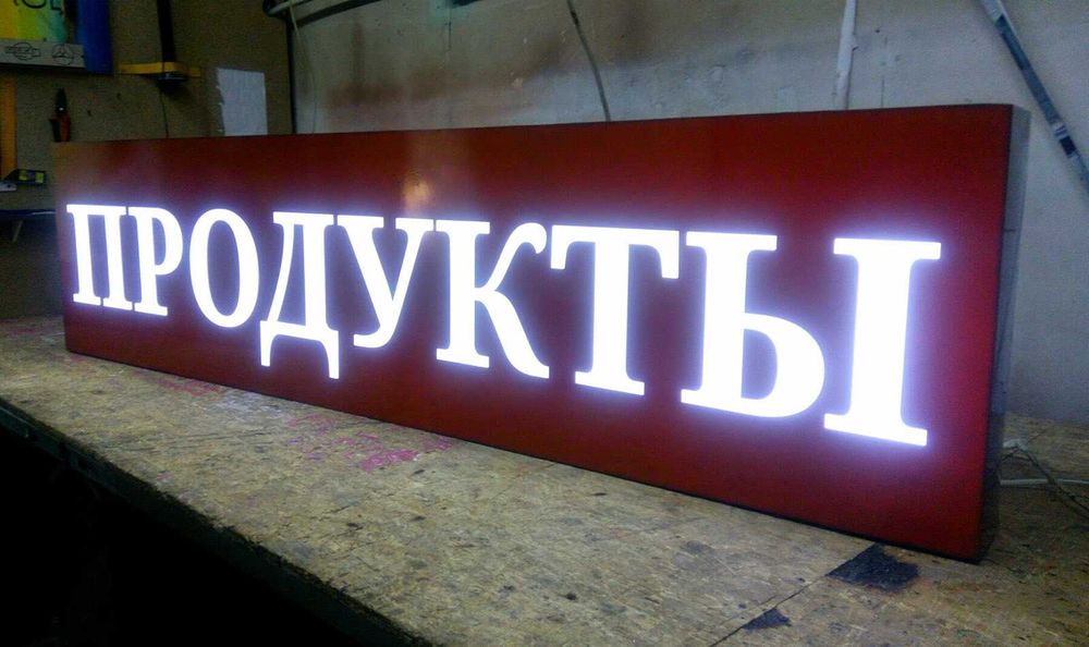 Супер!! цена!! на печать  баннера, банер, пленка, макет! всего  89грн!