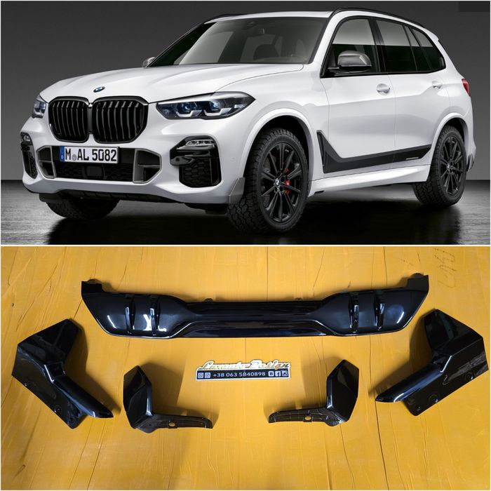 Обвес накладки бампера диффузор M performance для BMW X5 G05