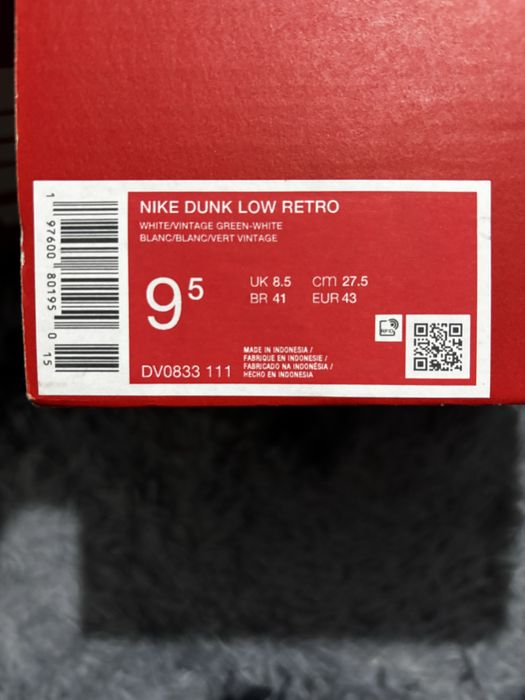 Nike dunk low vintage green