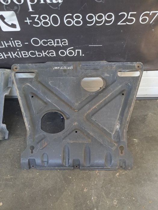 Захист защита Jeep Grand Cherokee WK1 2005-2009 3.0 CRD Гранд Черокі