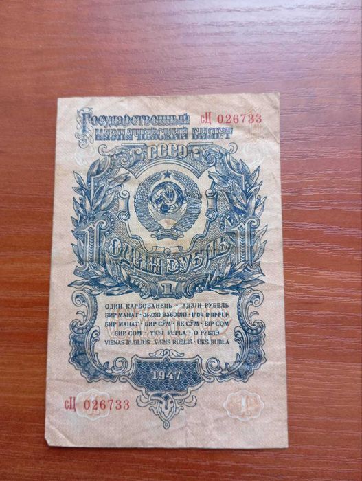 Продам супер вещи