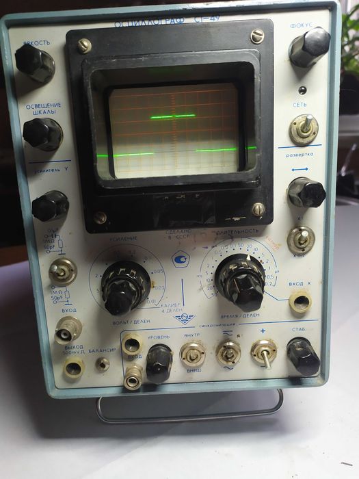 Осцилограф С1-49