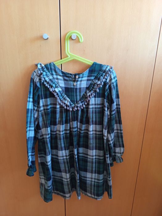 Conjunto Irmaos Natal Lanidor