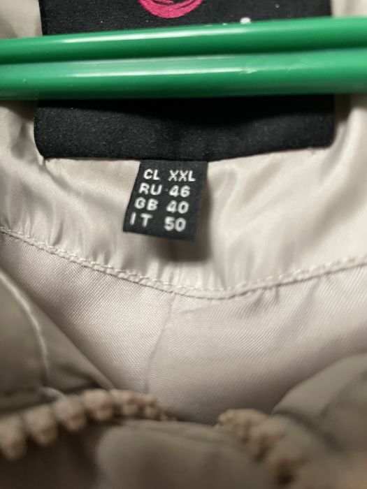 Куртка пуховик зимовий