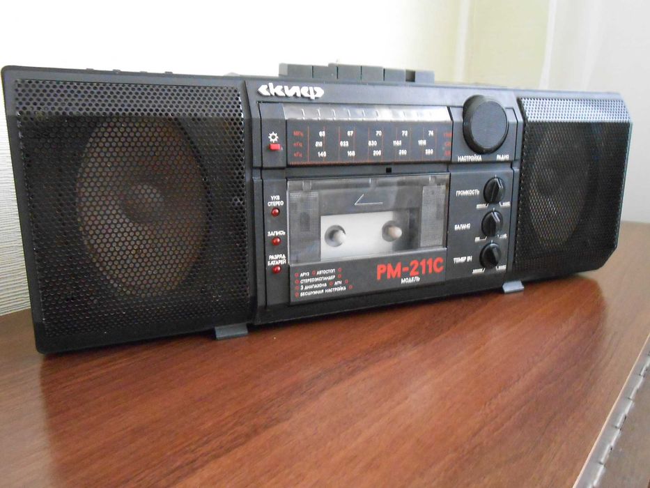 магнитола 'Скиф РМ-211 С стерео