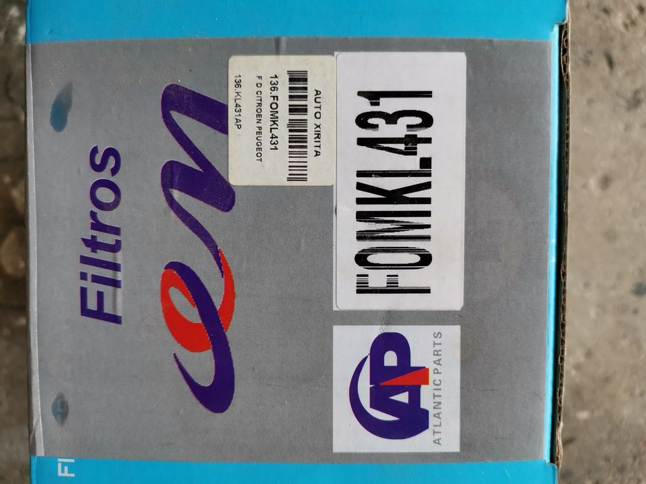 Filtro gasóleo multimarcas