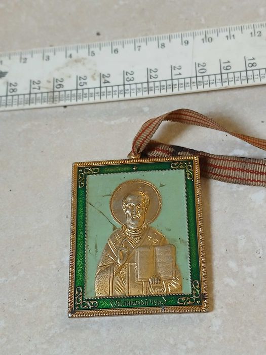 Іконка часів СРСР Св. Микола