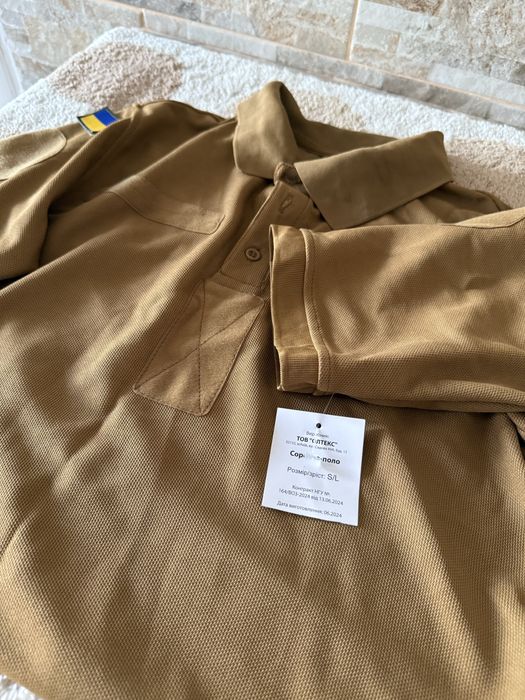 Сорочка-поло Олтекс кайот