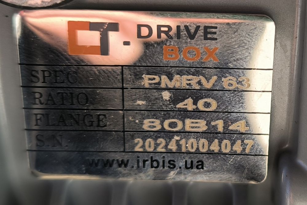 1,1 квт 75 об. Мотор редуктор nmrv-063. Электродвигатель с редуктором