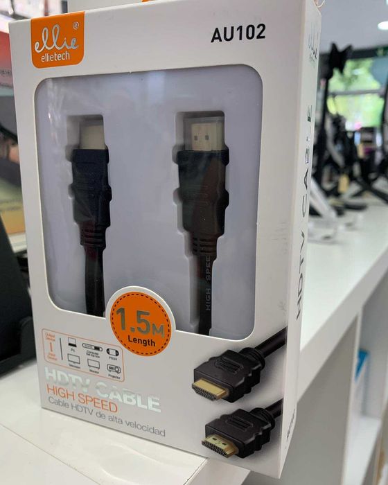 Cabos HDMI (1.5m ou 5m)