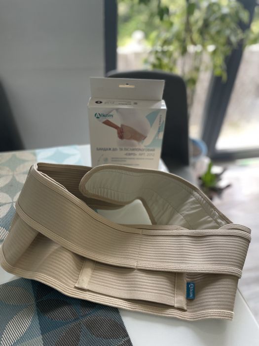 Бандаж до- та післяпологовий Alkom (3)