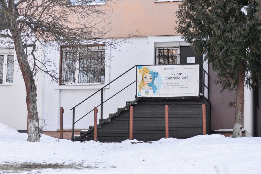 Освітній бізнес з окупністю до 6 місяців.