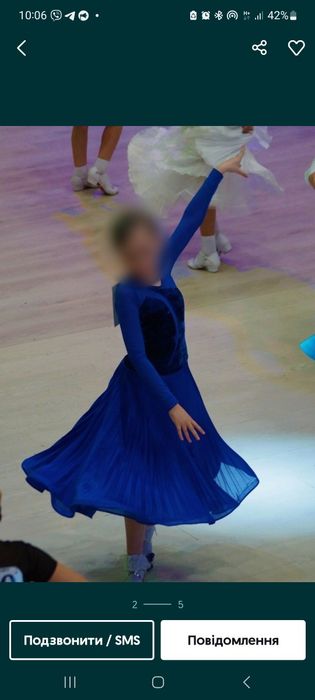 Сукня для бальниці