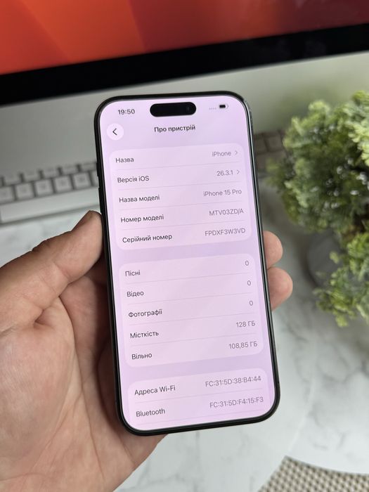 iPhone 15 Pro 128GB Blue Neverlock Фізична сімкарта/айфон 15 про 128 фіз сім