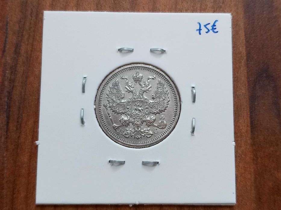 Moeda 20 Kopeks 1915 Rússia  - Soberba!!!