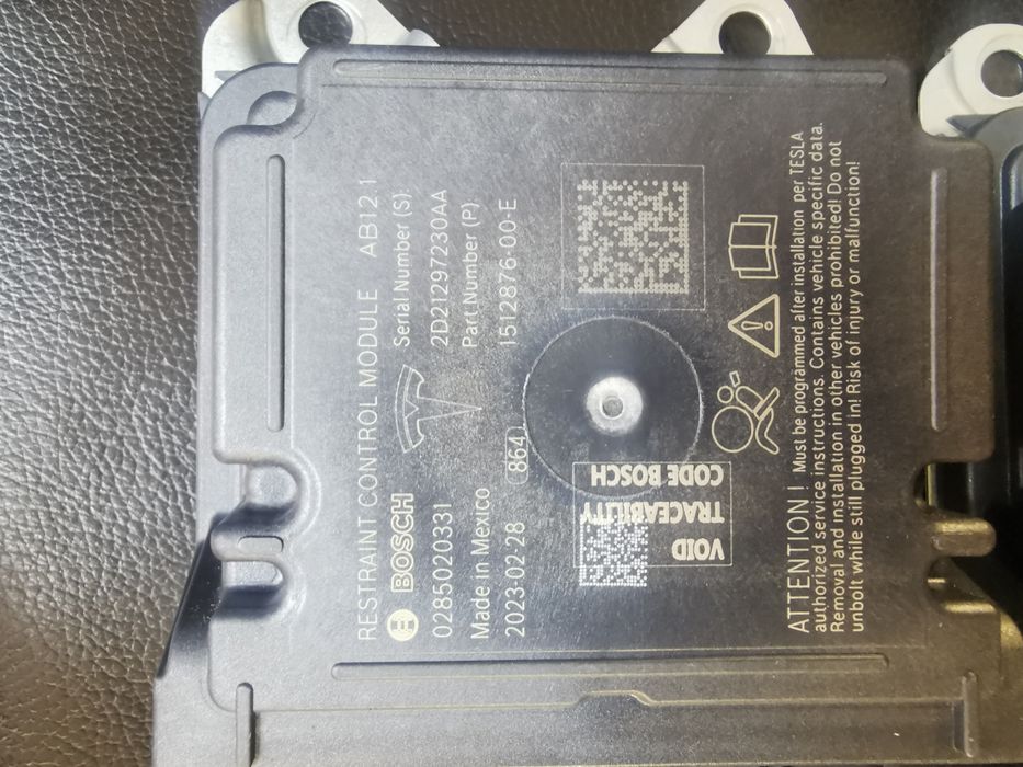 Відновлення, прошивка, SRS, TESLA, 1512876-00-E