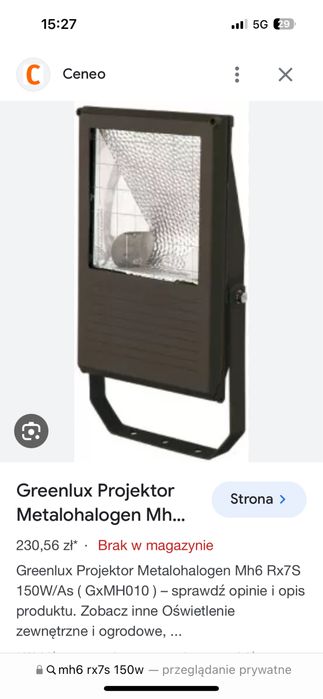 Green lux  naświetlacze halogen
