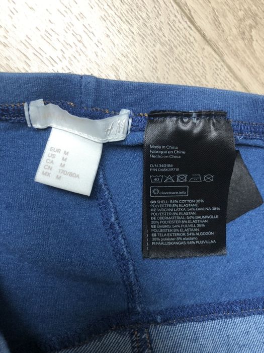 Spodnie ciążowe H&M MAMA rozm. 38