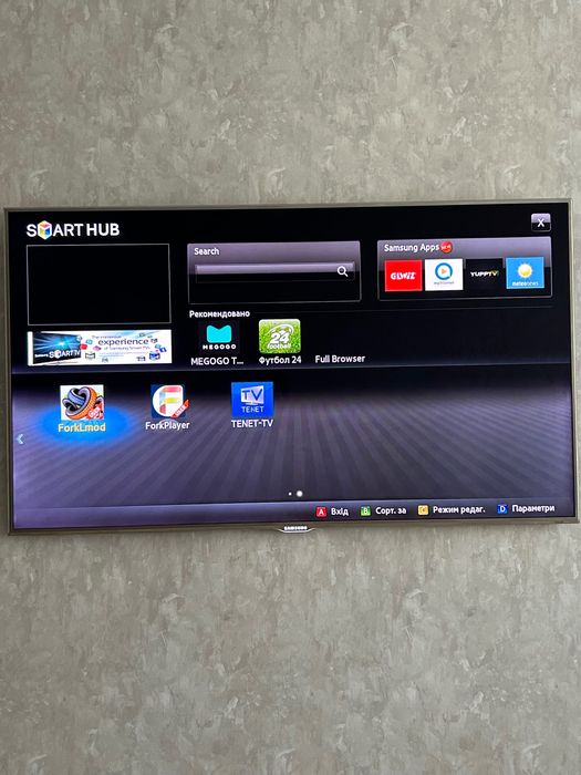 Телевізор Samsung UE55D8000
