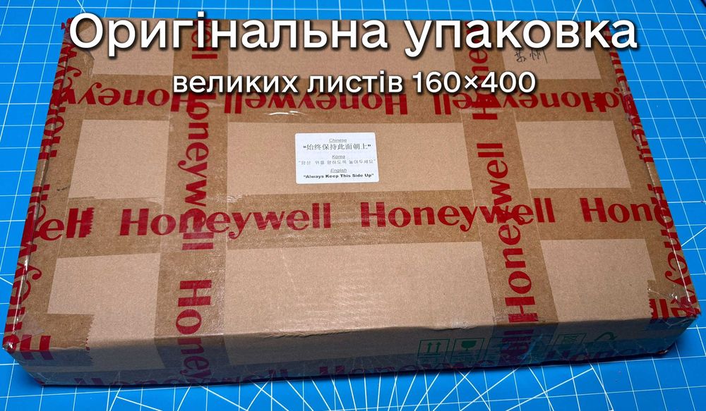 PCM Honeywell PTM7950 8.5W/mK та 7950SP 7958SP плівка / паста