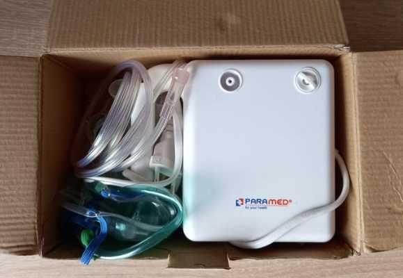 Небулайзер Paramed Compact інгалятор компрессорний