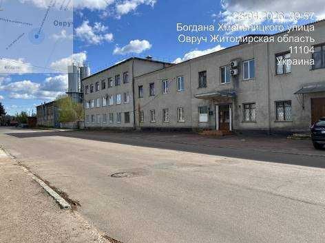 Нежитлові будівлі та споруди з майном, площею 21699,5 кв.м., м.Овруч