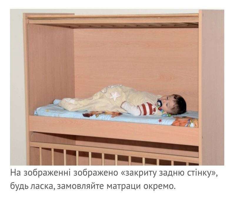 Ліжко дитяче двоярусне масив бук